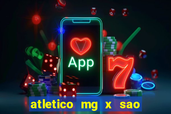 atletico mg x sao paulo futemax